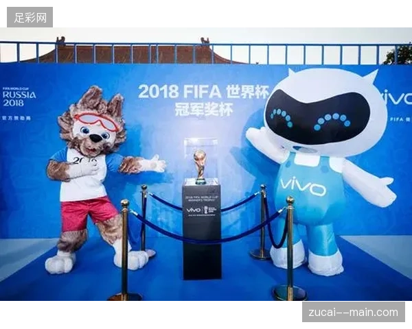 FIFA赞助商权益实时核算系统落地，解决传统赞助协议滞后痛点
